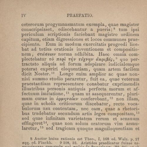 17.5 x 11.5 cm; 2 s.p. + LII p. + 551 p. + 3 s.p., l. 1 bookplate CPC on recto, p. [Ι] title page and seal E Libris John C. 